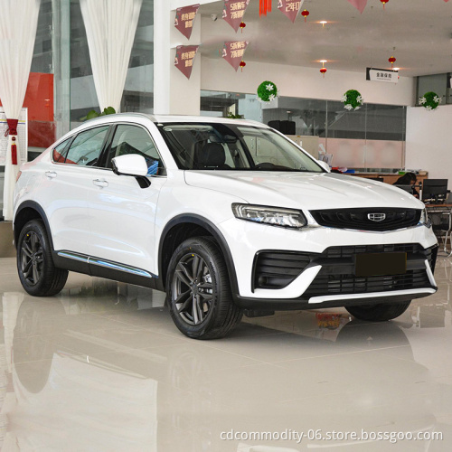 1.5T Raytheon Hi-F Hybrid Version Super Xun Super Rui Hybrid Car Geely Xingyue PHEV Electric Car